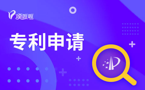 專利失效是什么意思？專利失效的原因有什么？